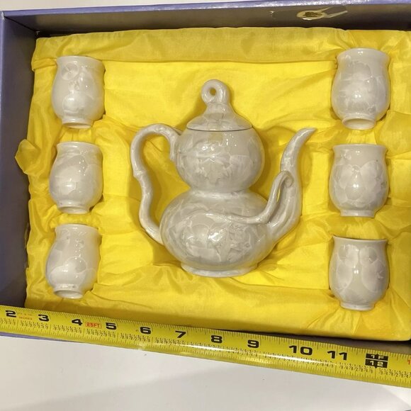 Vintage Tea set w/Original Box - Picture 1 of 5
